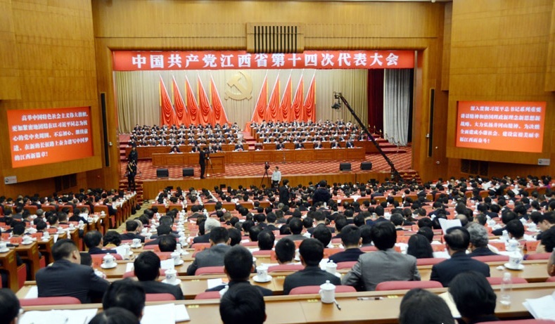 集团公司党委书记、董事长张平参加省党代会