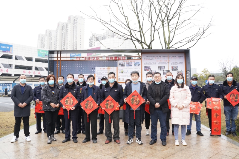 春节将至年味浓，党的关怀暖人心|市城投集团党委组织开展走访慰问困难干部职工、困难党员（老党员）、优秀党员党务工作者、退休干部活动