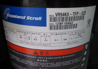 VR94KS-TFP-522